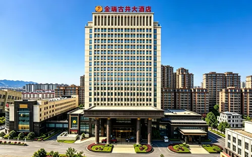 Jinrui Gujing Hotel - breakfast