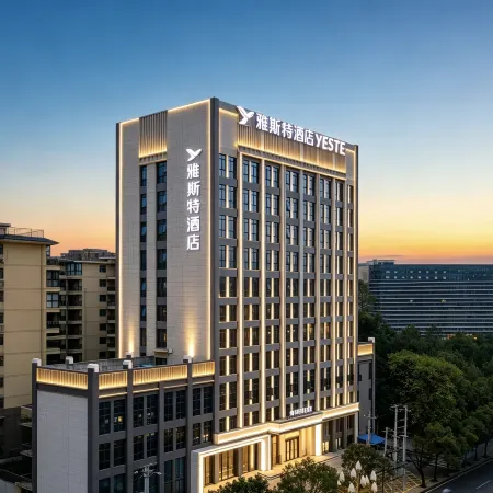 Yeste Hotel (Fenggangxian Government)