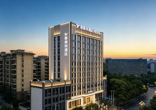 Yeste Hotel (Fenggangxian Government) - Wifi