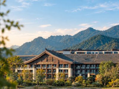 Steigenberger Chengdu