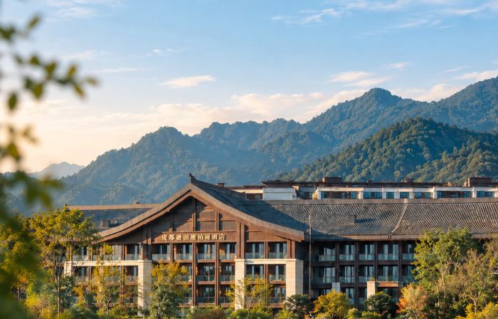Steigenberger Chengdu