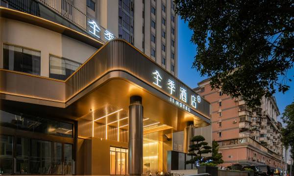 Quanji Hotel (Xiamen SM City Square Branch)