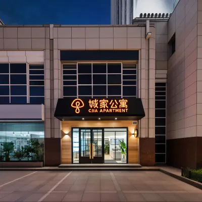CJIA Apartment (Beijing Anhuaqiao Metro Station) Hotels near محطة مترو بيتوتشينغ