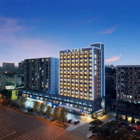 Kaiya Hotel (Changsha Meixi Lake East Subway Station)