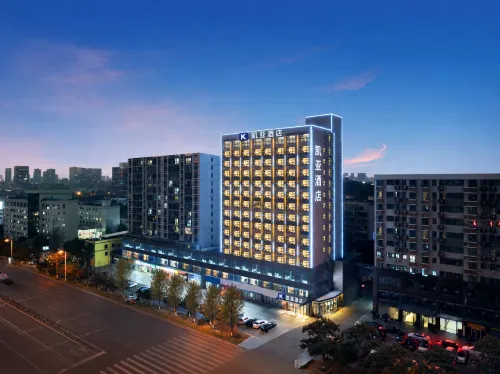Kaiya Hotel (Changsha Meixi Lake East Subway Station) - Bintang 4