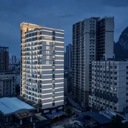 Yeste Hotel (Hechi Jinchengjiang Nanqiao)