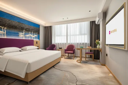 Erden Hotel Hejing - Park Yeri