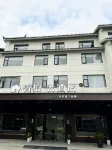 Homeinn Ripple Hotel (Shanghai Jinshan Fengjing Ancient Town) Hotels in LEGOLAND RESORT