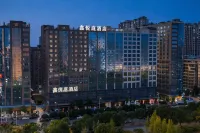 Xinyaxuan Hotel (Yudong High-speed Railway Station) - 3-Star