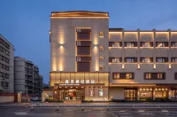 Shengyu Century Hotel (The Old Town of Zhangzhou) - Gym