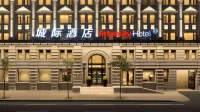 Harbin Zhong Yang Street Saint Sophia Cathedral IntercityHotel - Park Yeri