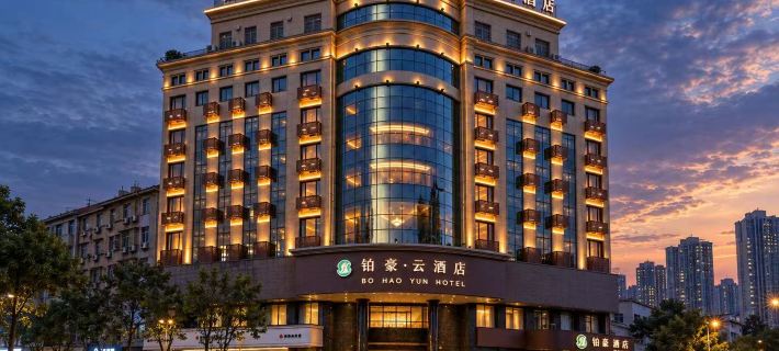Designer The Hotel·Serenity Hotel Hotels in Dongyang