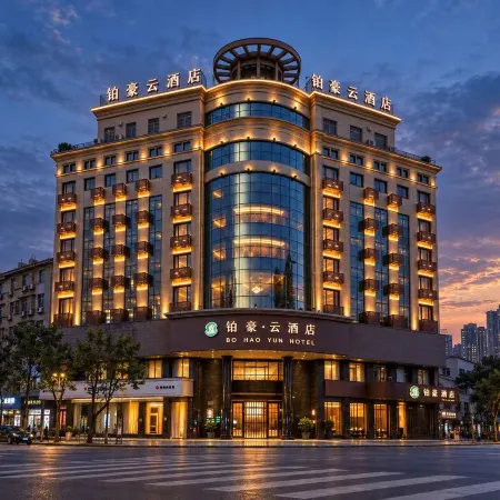 Designer The Hotel·Serenity Hotel Hoteles en Dongyang