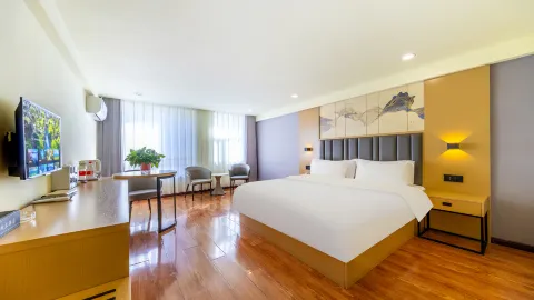 Nalan Hotel (Lanzhou New District Zhongchuan Airport Branch) in Gaolan