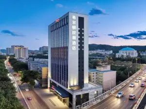 Hampton by Hilton Dalian Zhongshan