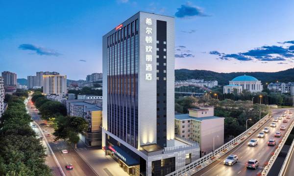 Hampton by Hilton Dalian Zhongshan