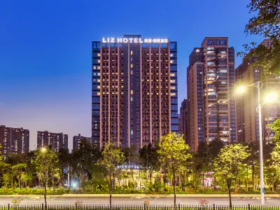 메후드 레스티(mehood lestie) 호텔（난닝장난진양루지하철역） 장난구 호텔