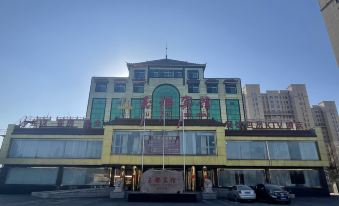 Shenyang Liaozhong Yudu Hotel