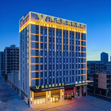 Vienna International Hotel (Lianshui Yanhuang Avenue Lianshui Middle School)