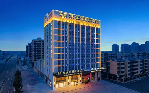 Vienna International Hotel (Lianshui Yanhuang Avenue Lianshui Middle School)