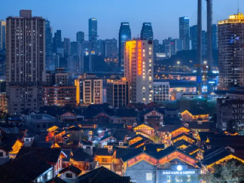 Vienna International Hotel Hotels in Chongqing