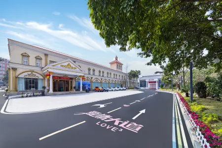 Chengdu Star Flower Garden Hotel (University Games Sports Center) Отели рядом с достопримечательностью «Luoshui Wetland Park»