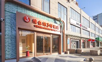 Vienna 3 Best Hotel (Beijing Zhangying Tianjie Changying Subway Station)