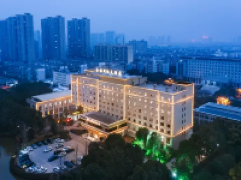 Jingang International Hotel Hotels in Yingcheng