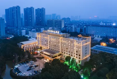 Jingang International Hotel Отели в г. Инчэн