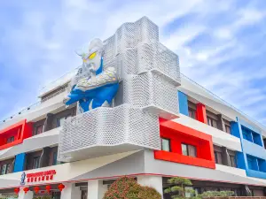 ULTRAMAN HOTEL