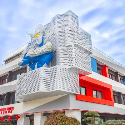 ULTRAMAN HOTEL Hotels near Shanghai Haichang Ocean Park