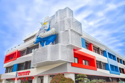 ULTRAMAN HOTEL Hotels in Dishui Lake and Lin-gang Area