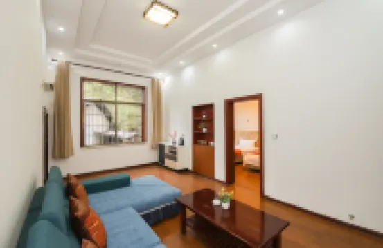 Shu Yamei Homestay (Lushan Scenic Area)