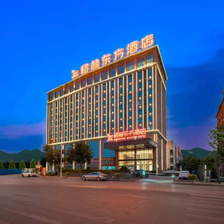 GreenTree Eastern Hotel (Baise Wuzhong Sports Center)