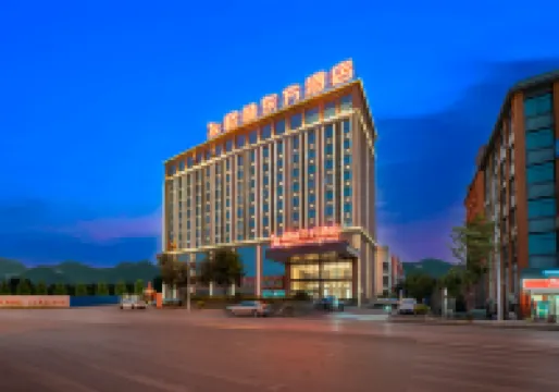 GreenTree Eastern Hotel (Baise Wuzhong Sports Center)