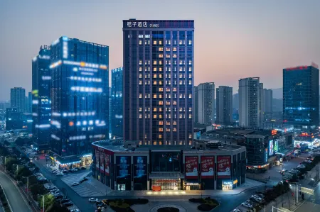 Orange Hotel Отели рядом с достопримечательностью «Zunyi Normal University»