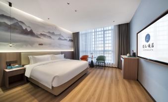 Changxing Sian Yiju Life Hotel