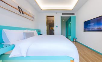 Haikou Kuangfu Jiaxuan Hotel