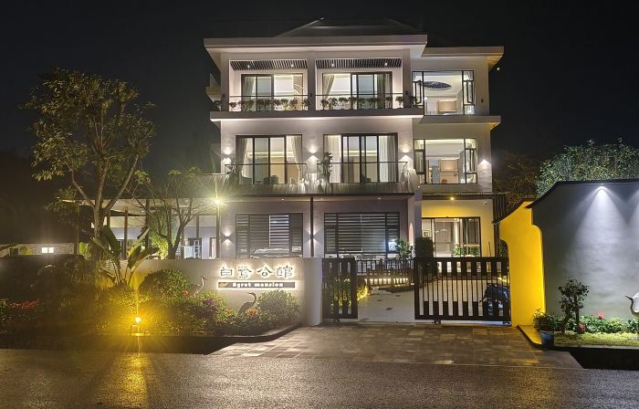 Bailu Mansion