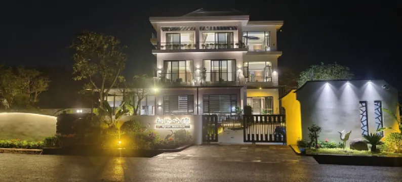 白鷺公館