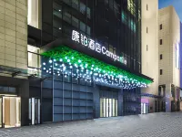Campanile Hotel (Changsha Songyahu Subway Station) - 3 estrellas