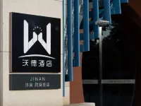 world Hotel Отели рядом с достопримечательностью «Озеро Пяти драконов»