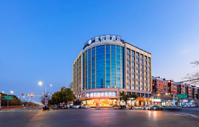 Chenheyuan Business Hotel