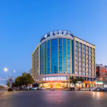 Chenheyuan Business Hotel