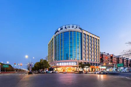 Chenheyuan Business Hotel