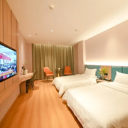 Yumei Smart Hotel (Fuwan City Plaza)