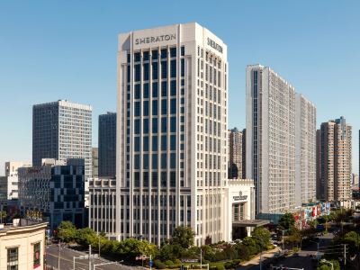 Sheraton Zhenjiang Hotel
