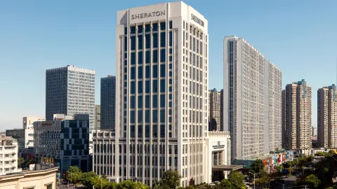 鎮江康華滙利喜來登酒店 in 鎮江