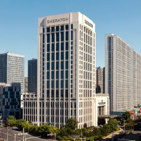 Sheraton Zhenjiang  Hotel