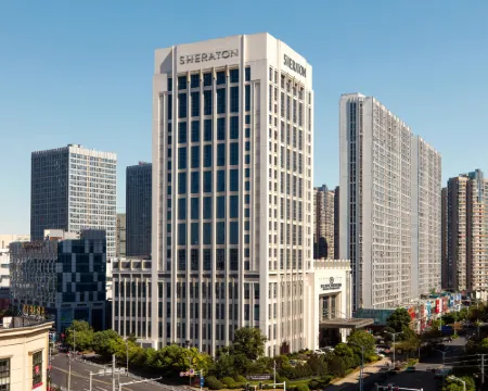 โรงแรม เชอราตัน เจิ้นเจียง โรงแรมในเจิ้นเจียง